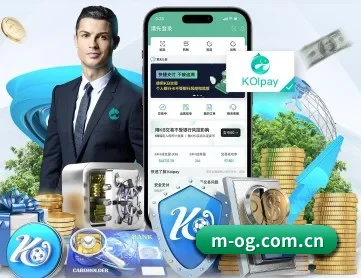og真人 APP